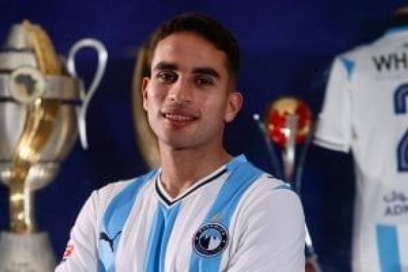 محمد
حمدي
يعود
لإنبي
بعد
كأس
عاصمة
مصر
وسط
غموض
موقفه
مع
بيراميدز