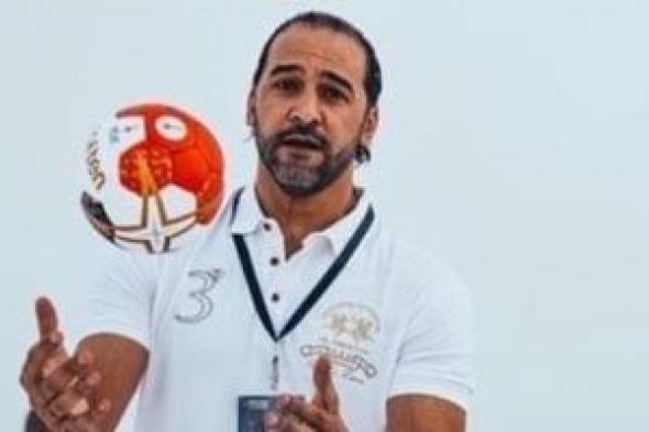 حسين
زكى
يقترب
من
القيادة
الفنية
لفريق
يد
الزمالك