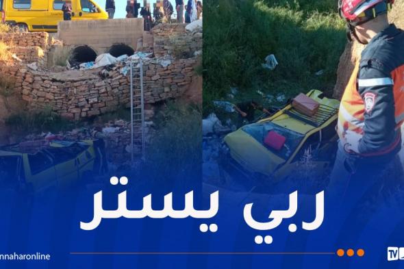 إصابة
8
أشخاص
إثر
إنقلاب
سيارة
في
سطيف
