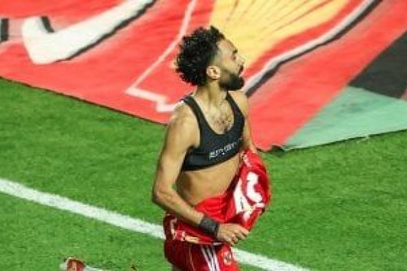 الأهلي
يبدأ
حسم
مستقبل
حسين
الشحات
وكوكا
بعد
انتهاء
الموسم