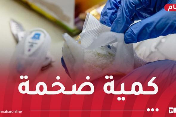حجز
أزيد
من
34
كلغ
كوكايين