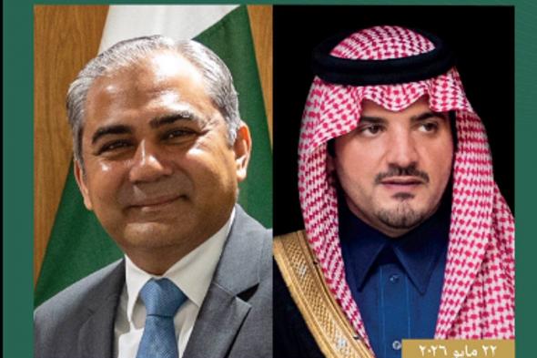 وزير
    الداخلية
    يبحث
    التعاون
    والتنسيق
    الأمني
    مع
    نظيره
    الباكستاني 