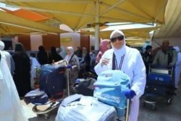بعثة
الحج
تزف
بشرى
سارة
للمصريين
حول
الحالة
الصحية
للحجاج