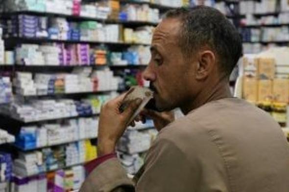 فاتورة
الدواء
فى
مصر..
106
مليارات
جنيه
مبيعات
فى
أول
90
يوم
من
2026