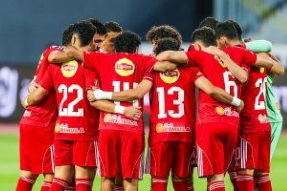 خطوة
جديدة
من
الأهلي
بشأن
ملف
تجديد
وتمديد
عقد
4
لاعبين
..تعرف
عليها