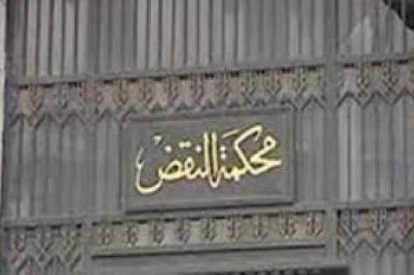 7
أحكام
نهائية
لا
يجوز
الطعن
عليها
بالنقض..
القانون
يحددها