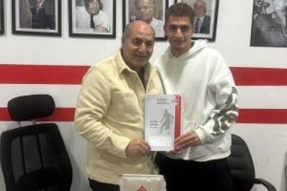 قطاع
الناشئين..
كلمة
السر
فى
تتويج
الزمالك
بالدورى
رغم
أزمة
القيد