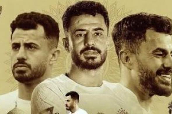الونش:
فخور
بكوني
أكثر
مدافع
تتويجا
بالبطولات
في
تاريخ
الزمالك