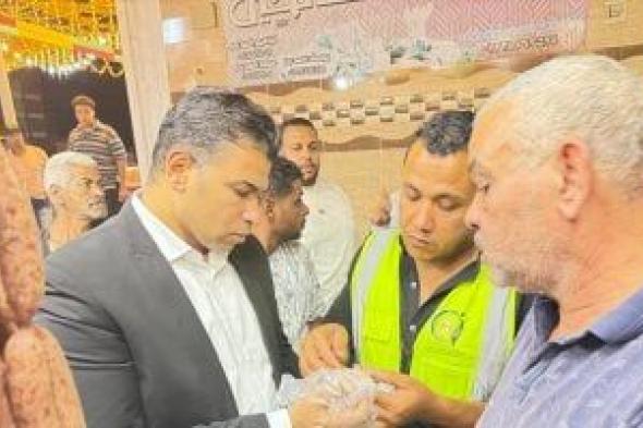 محافظ
السويس:
حملات
مكثفة
لضبط
الأسواق
والمتلاعبين
بسلامة
الغذاء