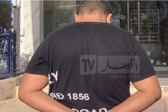 توقيف
3
عمال
بمزرعة
بتهمة
محاولة
سرقة
كبش
مستورد
بباتنة