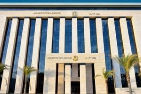 قانون
العمل
الجديد
ينظم
العقود
ويطور
أنماط
العمل
الحديثة