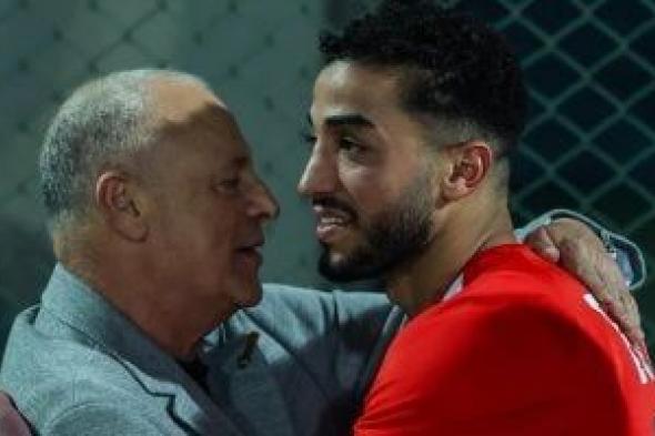 منتخب
مصر..
موعد
ومكان
بطولة
كأس
أمم
أفريقيا
2027