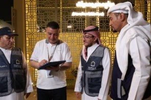 رئيس
بعثة
حج
الجمعيات
الأهلية
يتفقد
مخيمات
حجاج
الجمعيات
بعرفات
ومنى