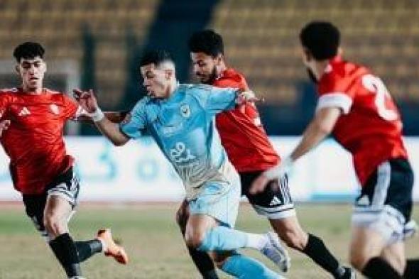 الجونة
يستضيف
طلائع
الجيش
فى
لقاء
تحسين
المراكز
بمجموعة
الهبوط