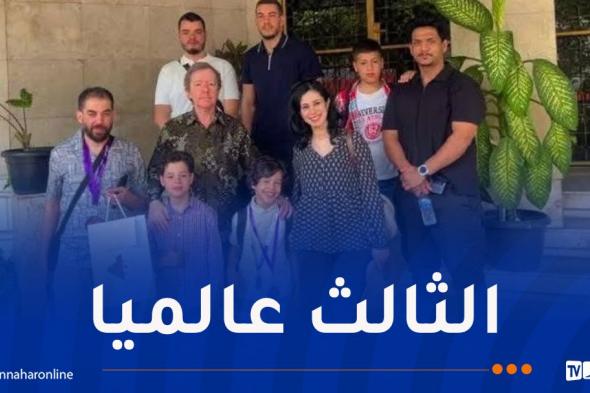 فريق
جزائري
يتألق
بمسابقة
البرمجة
والذكاء
الاصطناعي
بجاكرتا