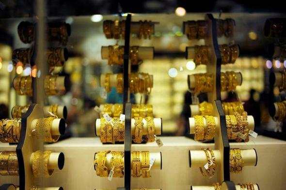 سعر
الذهب
في
السعودية
اليوم
السبت
22-11-1447
لكل
الأعيرة
والسبائك