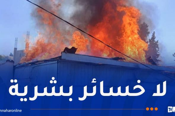 إحتراق
مسكن
جاهز
كُليا
في
الشلف