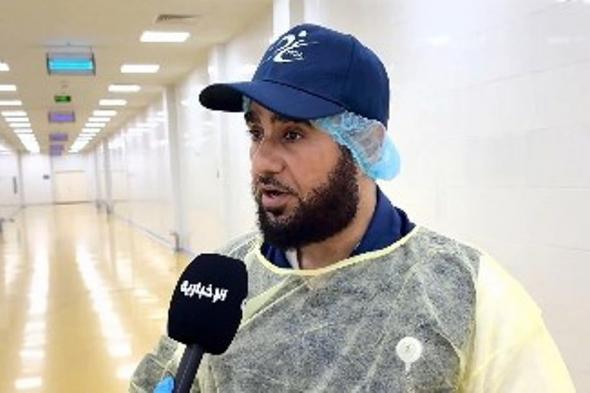 مسؤول
    بـ«الغذاء
    والدواء»:
    نتفقد
    المستودعات
    والمصانع
    للتحقق
    من
    سلامة
    المنتجات