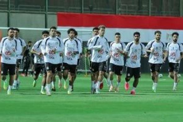 منتخب
مصر
يتدرب
بمركز
المنتخبات
الوطنية
استعدادا
لكأس
العالم
بمشاركة
ربيعة