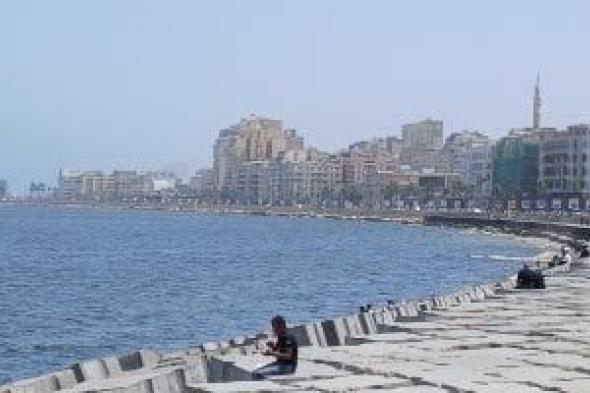 الطقس
غدا
..
أجواء
ربيعية
وشبورة
ونشاط
رياح
والعظمى
بالقاهرة
31
درجة