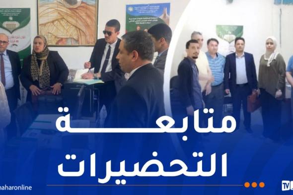 تشريعيات
2
جويلية..
إيفاد
لجان
تفتيشية
مركزية
إلى
عدد
من
الولايات