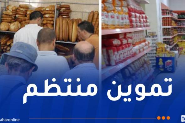تسخير
أزيد
من
53
ألف
تاجر
لضمان
المداومة
خلال
عيد
الأضحى