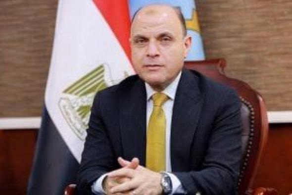 محافظ
الغربية
يهنئ
البطل
محمد
السيد
بعد
ذهبية
كأس
العالم
لسيف
المبارزة