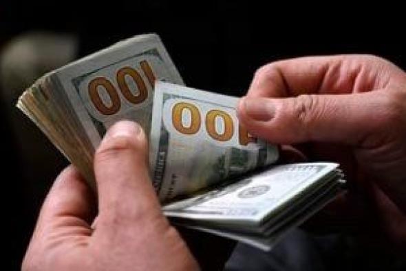 ثبات
سعر
الدولار
مقابل
الجنيه
فى
البنوك
اليوم
الأحد
24-5-2026