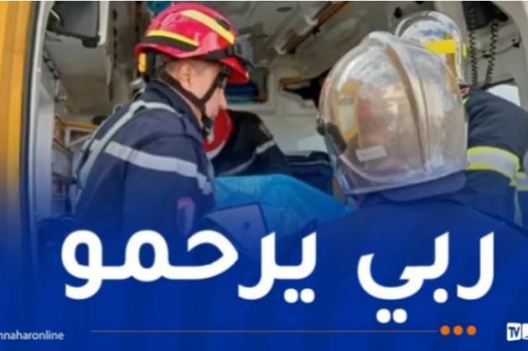 وفاة
شخص
وإصابة
2
آخرين
في
حادث
بتيارت
