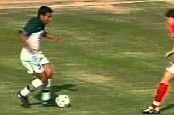 كواليس
تتويج
الزمالك
بالدوري
فى
ذكري
هدف
سيد
عبد
النعيم
فى
الأهلى