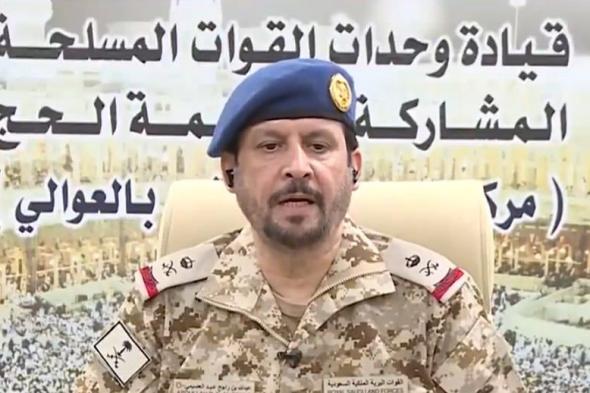 مسؤول:
مهام
المساندة
من
القوات
الجوية
بموسم
الحج
تشمل
توفير
نقل
وإخلاء
