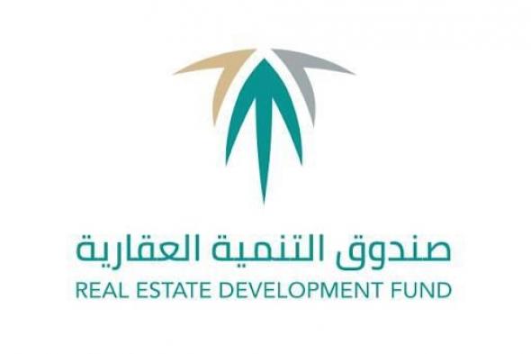 الصندوق
العقاري
يُودع
مليارًا
و78
مليون
ريال
لمستفيدي
برنامج
الدعم
السكني
