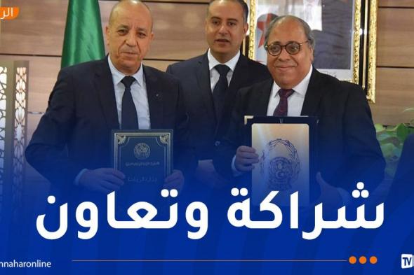 وزارة
الرياضة
تُوقّع
اتفاقية
مع
الأمن
الوطني