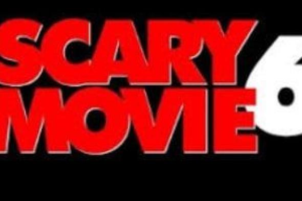 "Scary
Movie
6"
يعيد
الكوميديا
الساخرة
إلى
الشاشة
بعد
سنوات
من
الغياب