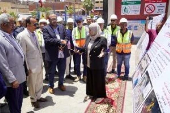 محافظ
سوهاج
يتفقد
محطة
مياه
غرب
ومقر
الأزمات
والطوارئ
المطور