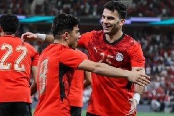 موعد
مباراة
منتخب
مصر
ضد
روسيا
استعدادا
لكأس
العالم
2026