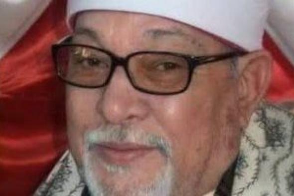 وزارة
الأوقاف
تحيى
ذكرى
وفاة
القارئ
الشيخ
السيد
سعيد..
سلطان
القرّاء