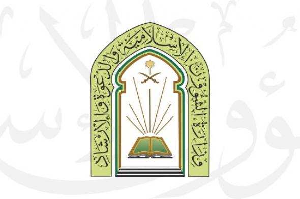 “الشؤون
الإسلامية”
تستقبل
200
ألف
اتصال
عبر
الهاتف
المجاني
منذ
بداية
موسم
الحج