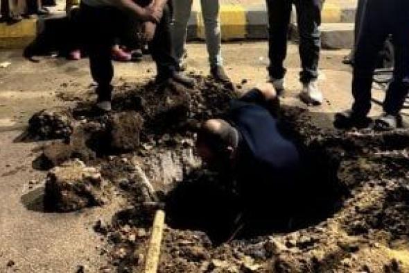 مياه
المنوفية:
متابعة
ميدانية
لأعمال
إصلاح
هبوط
أرضي
بشارع
أسامة
علام
بشبين
الكوم