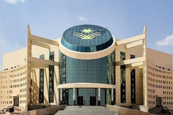 جامعة
    نجران
    تعلن
    حاجتها
    لشغل
    وظائف
    أكاديمية
    عبر
    منصة
    قدرات
    (تفاصيل)