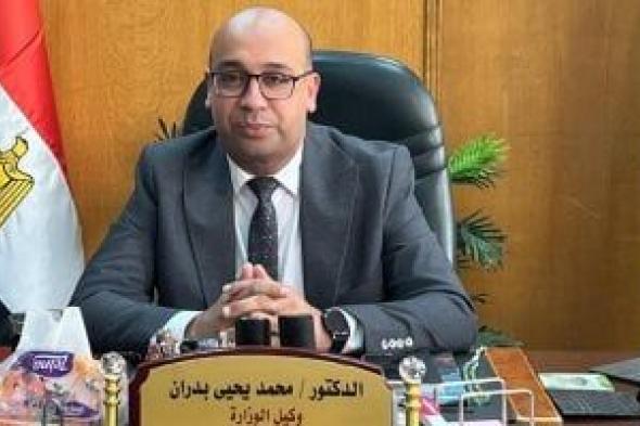 "صحة
الإسكندرية"
تعلن
خطة
التأمين
الطبي
لاحتفالات
عيد
الأضحى