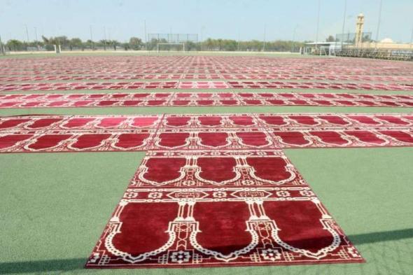 اعتماد
8
جوامع
لإقامة
صلاة
عيد
الأضحى
بينبع
الصناعية