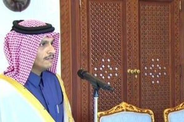 وزيرا
خارجية
قطر
والأردن
يبحثان
هاتفيا
جهود
الوساطة
لخفض
التصعيد
بين
واشنطن
وطهران