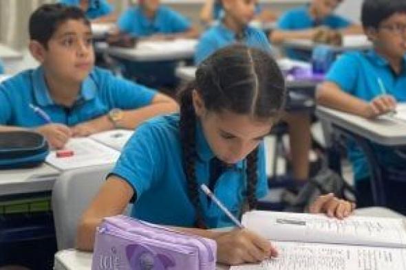 ترقبوا..
نتيجة
الصف
الثانى
الإعدادى
2026
فى
الجيزة
الترم
الثانى
بالرقم
القومى