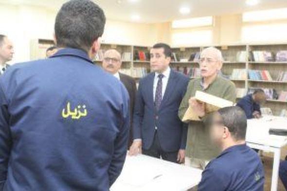 النيابة
العامة
تجرى
تفتيشا
لمركز
إصلاح
وتأهيل
وادى
النطرون