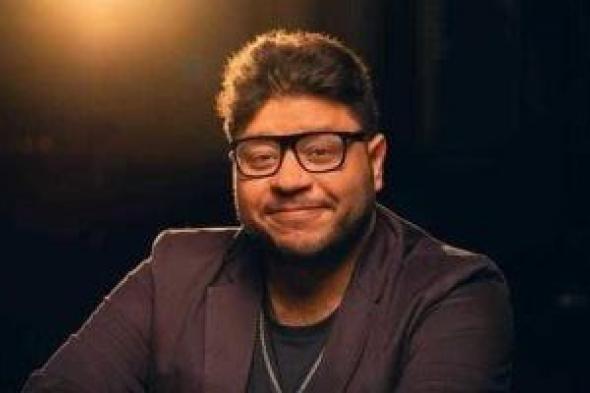 مؤلف
فيلم
الكلام
على
إيه:
الارتجال
الكوميدي
لا
يتجاوز
15٪
وفى
سياق
النص