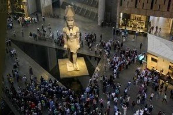 موقع
أمريكي:
مصر
تشهد
طفرة
سياحية
مع
تدفق
الآلاف
لزيارة
المتحف
المصري
الكبير
