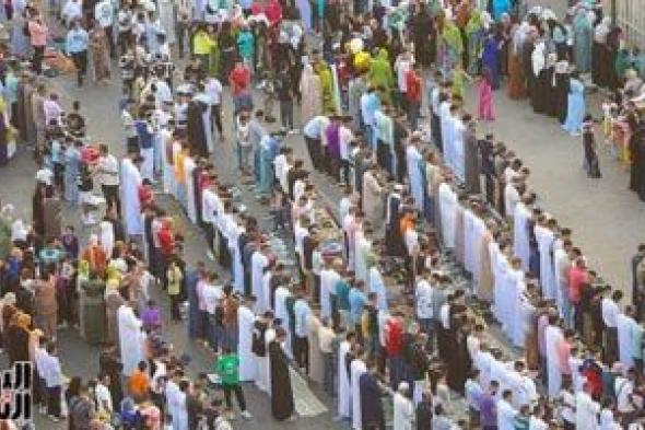 محافظ
الدقهلية
تجهيز
561
ساحة
لصلاة
عيد
الأضحى
المبارك.