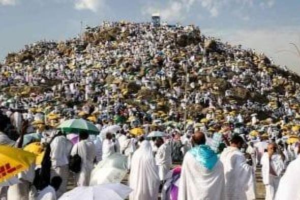 وزارة
الصحة
السعودية
تدعو
لاستخدام
المظلات
الشمسية
خلال
أداء
مناسك
الحج