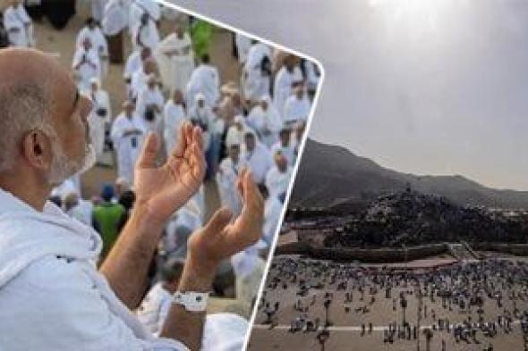 ليلة
السكينة..
كيف
يبيت
الحجاج
المصريون
ليلتهم
فوق
عرفات؟